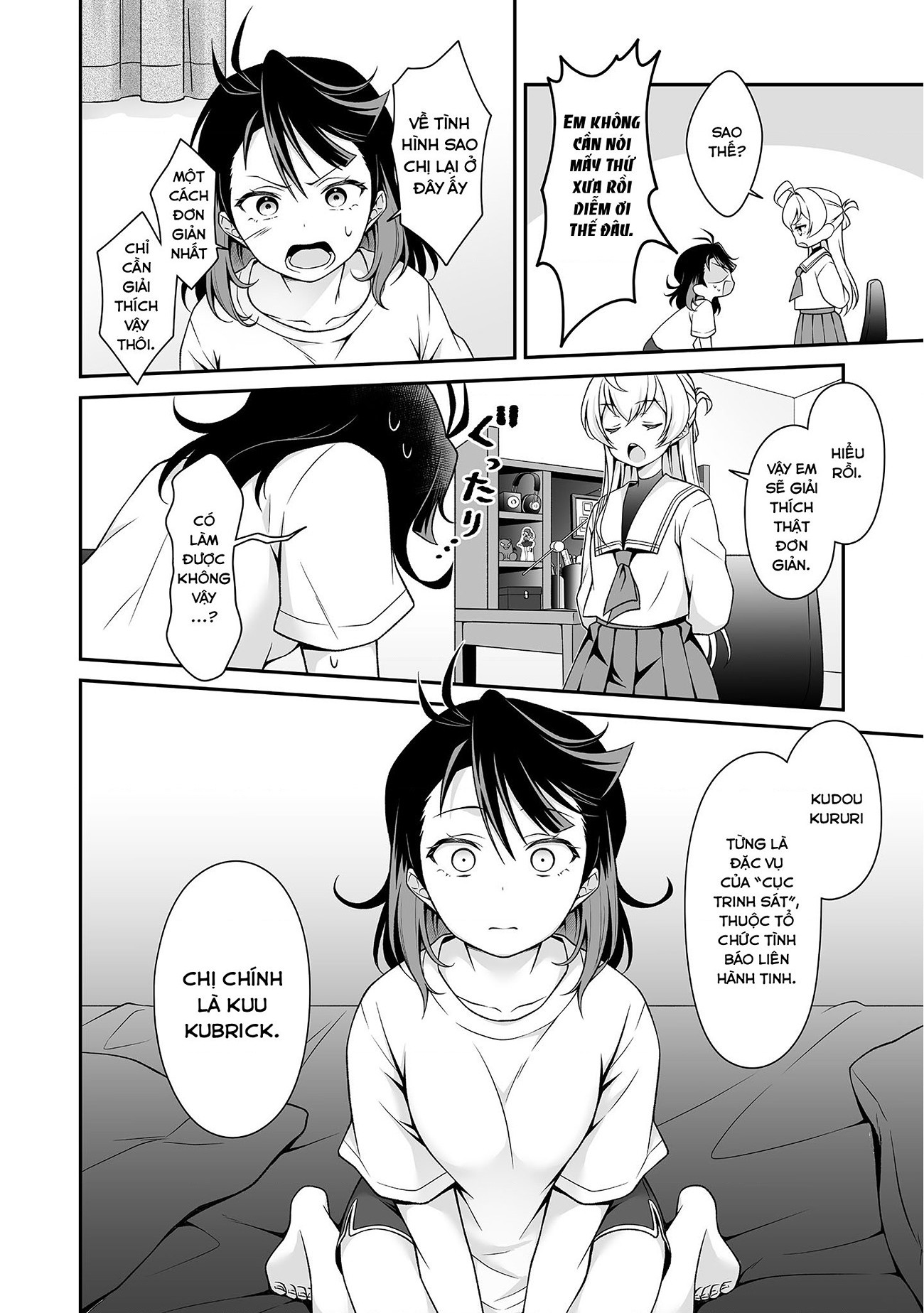 đọc truyện U Là Trời! Vũ Trụ Này Ố Dề Quá Đi Mất! Chương 1 ảnh 18 tại Thiên Thai Truyện