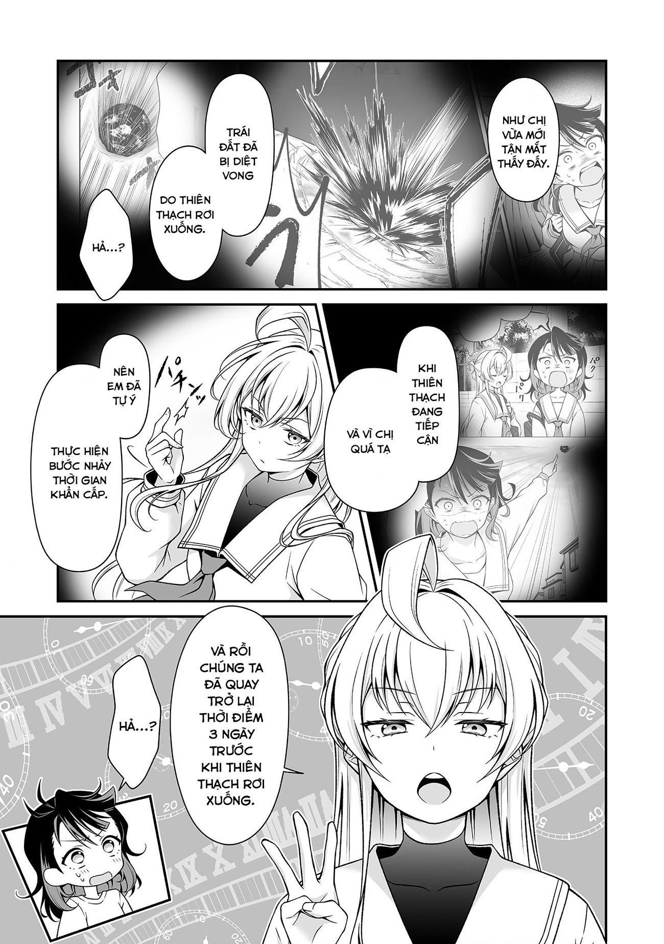 đọc truyện U Là Trời! Vũ Trụ Này Ố Dề Quá Đi Mất! Chương 1 ảnh 27 tại Thiên Thai Truyện