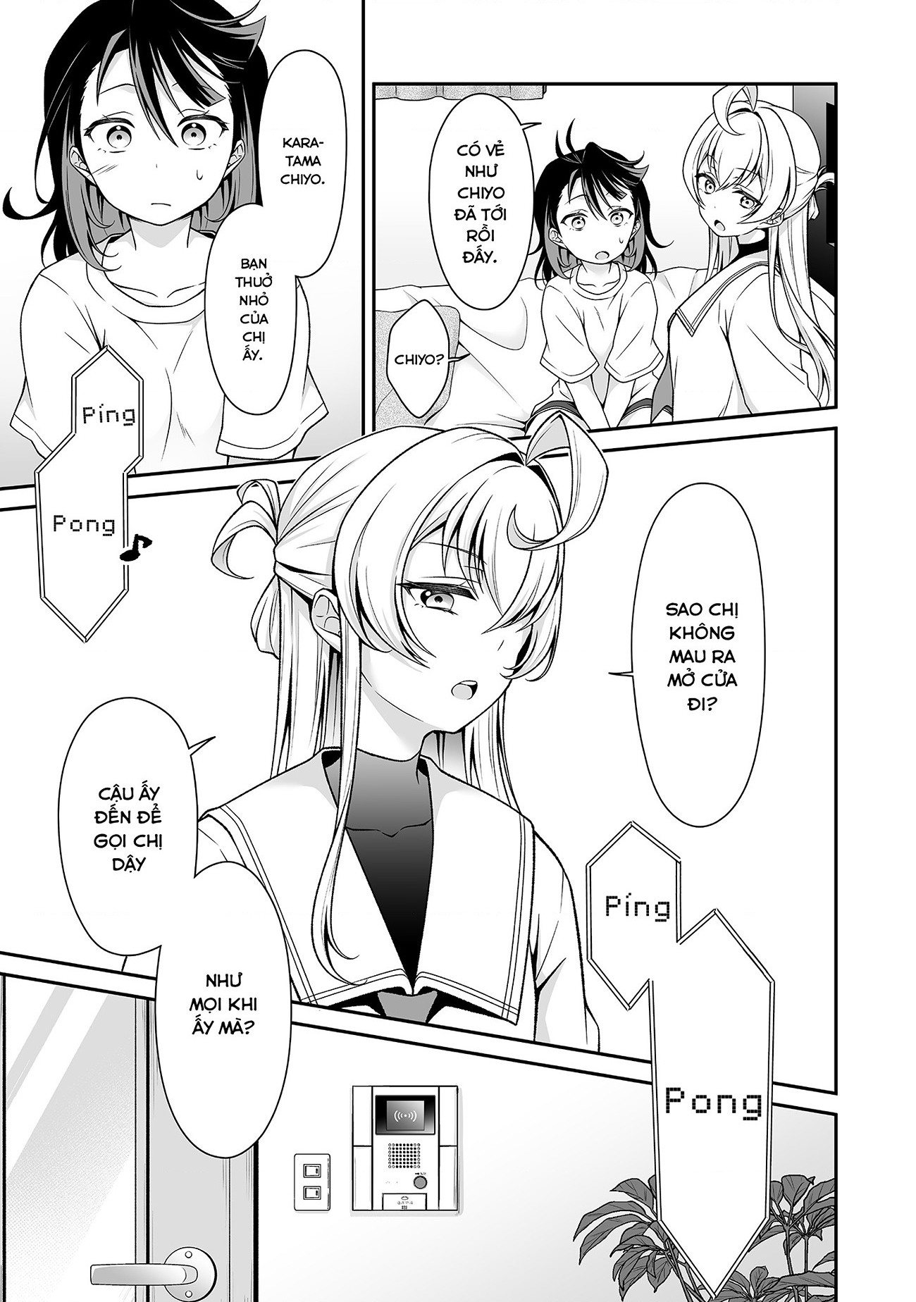 đọc truyện U Là Trời! Vũ Trụ Này Ố Dề Quá Đi Mất! Chương 1 ảnh 29 tại Thiên Thai Truyện