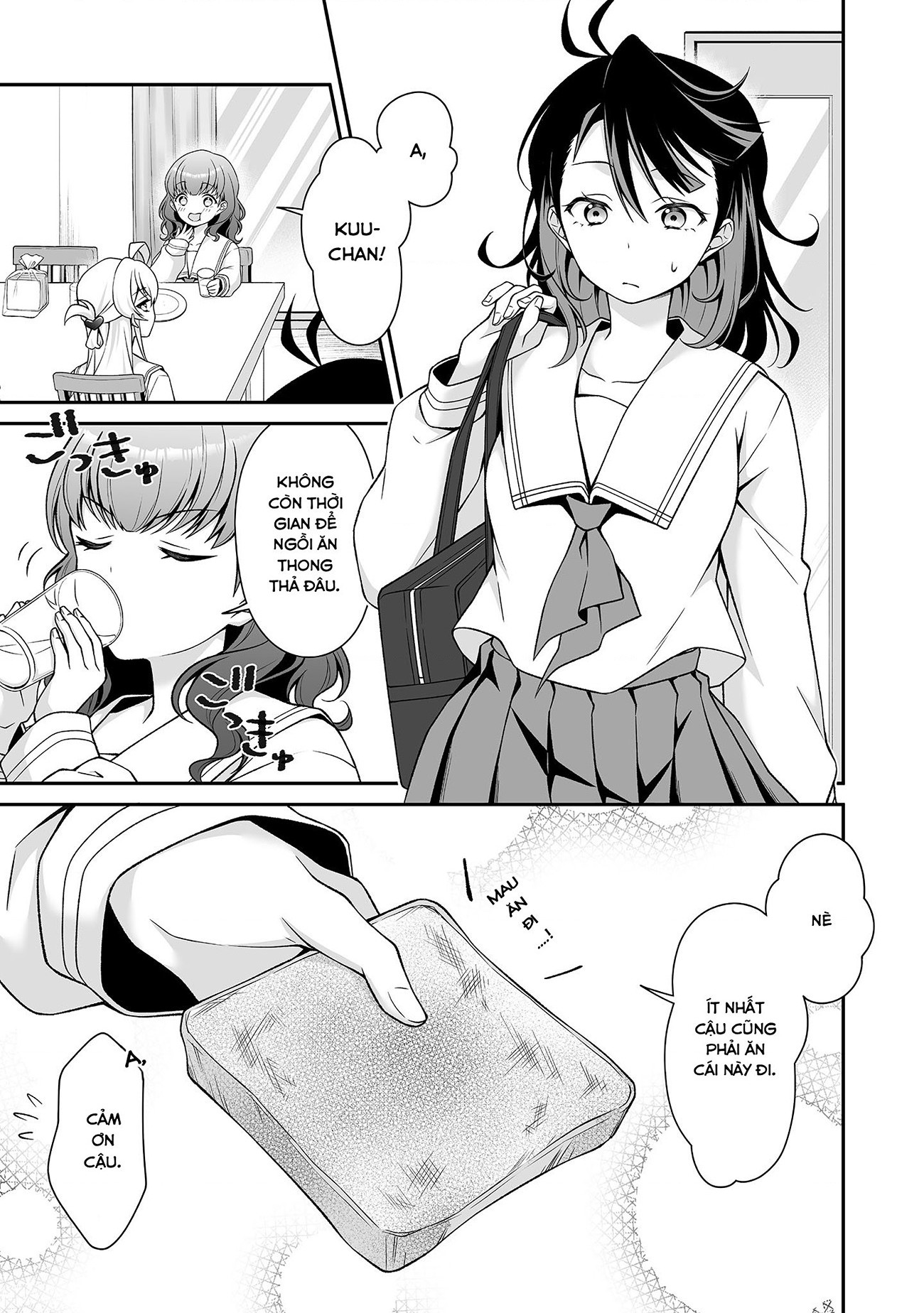 đọc truyện U Là Trời! Vũ Trụ Này Ố Dề Quá Đi Mất! Chương 1 ảnh 35 tại Thiên Thai Truyện