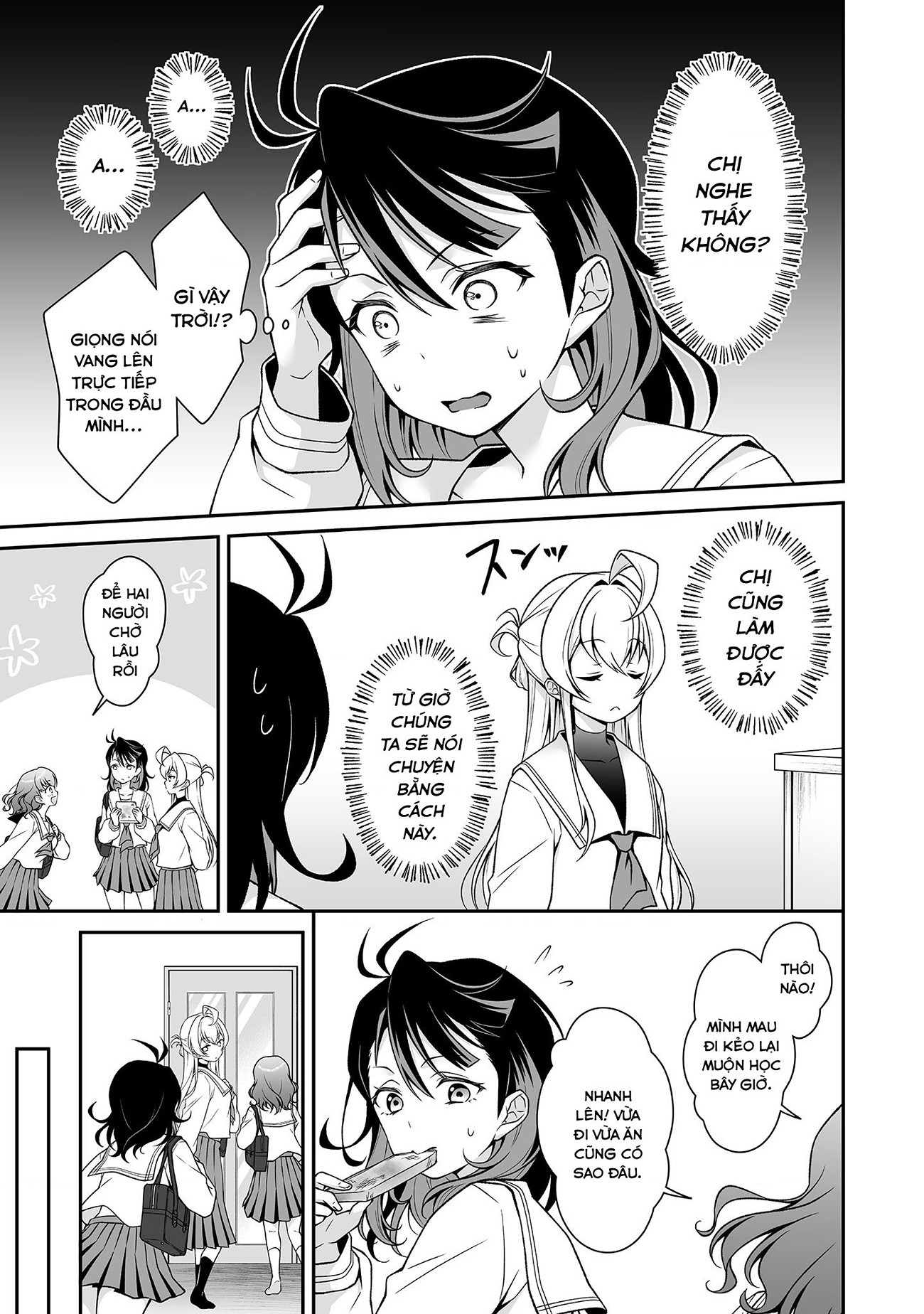 đọc truyện U Là Trời! Vũ Trụ Này Ố Dề Quá Đi Mất! Chương 1 ảnh 37 tại Thiên Thai Truyện