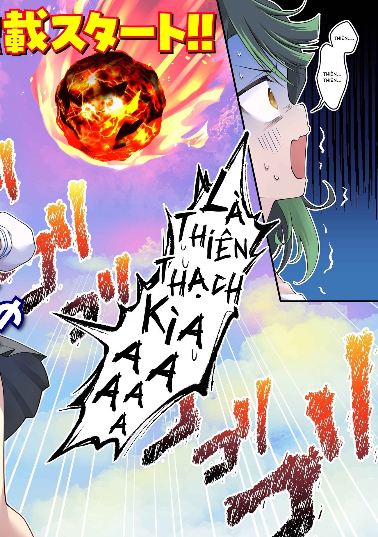 đọc truyện U Là Trời! Vũ Trụ Này Ố Dề Quá Đi Mất! Chương 1 ảnh 8 tại Thiên Thai Truyện