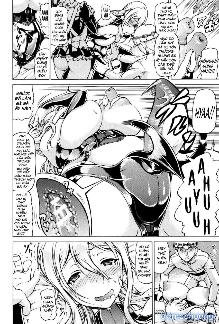 Ubawarete Ataerareta Mono Chương 2 page 5 - Giả Dược