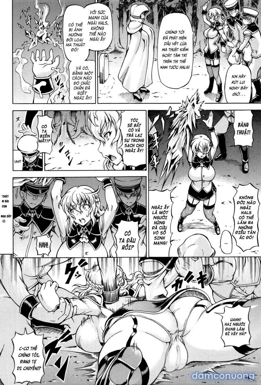 Ubawarete Ataerareta Mono Chương 4 page 3 - Giả Dược