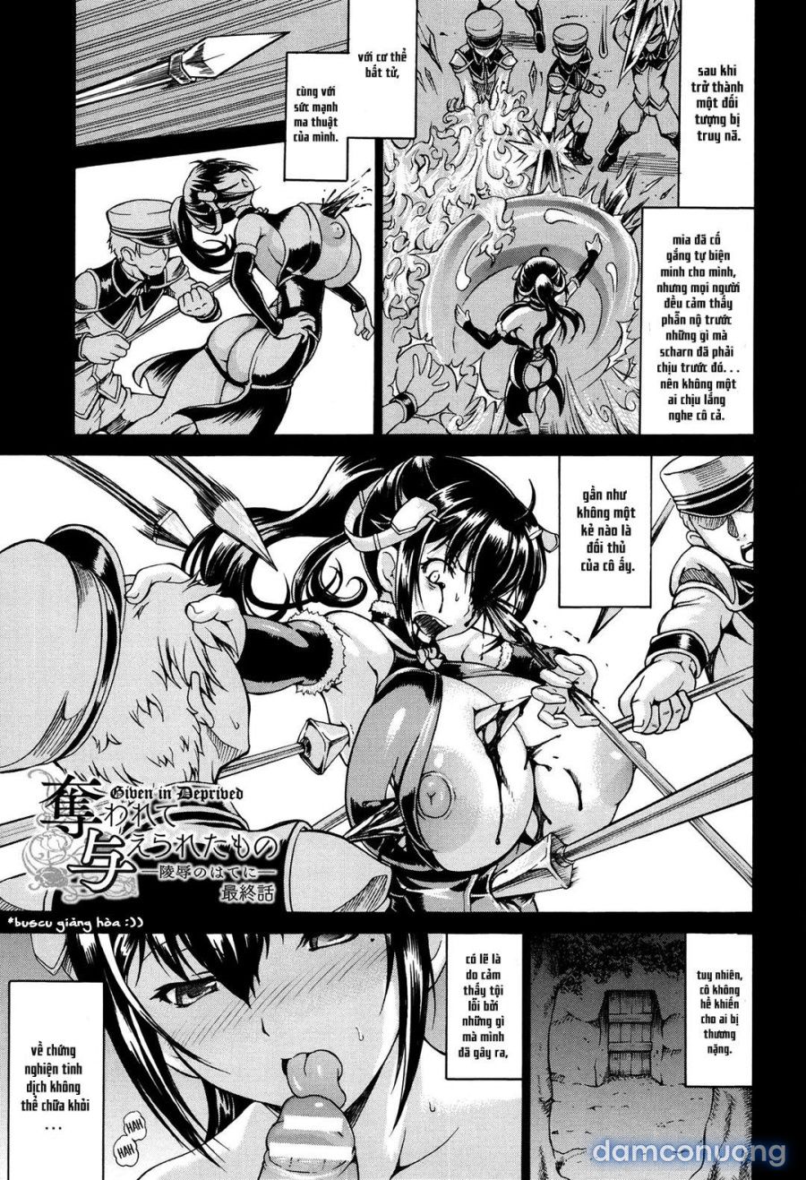 Ubawarete Ataerareta Mono Chương 5 page 2 - Giả Dược