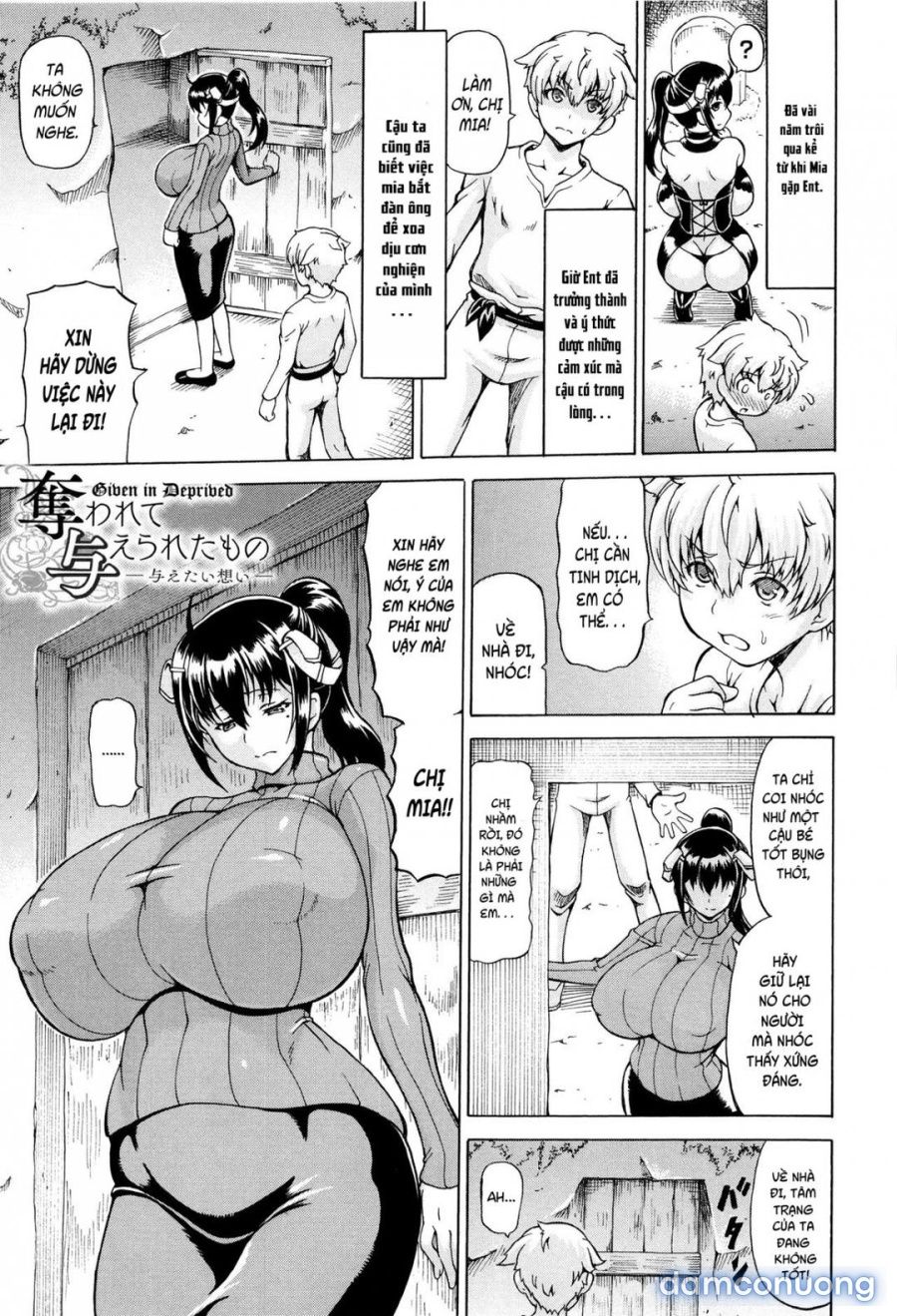 Ubawarete Ataerareta Mono Chương 6 page 2 - Giả Dược