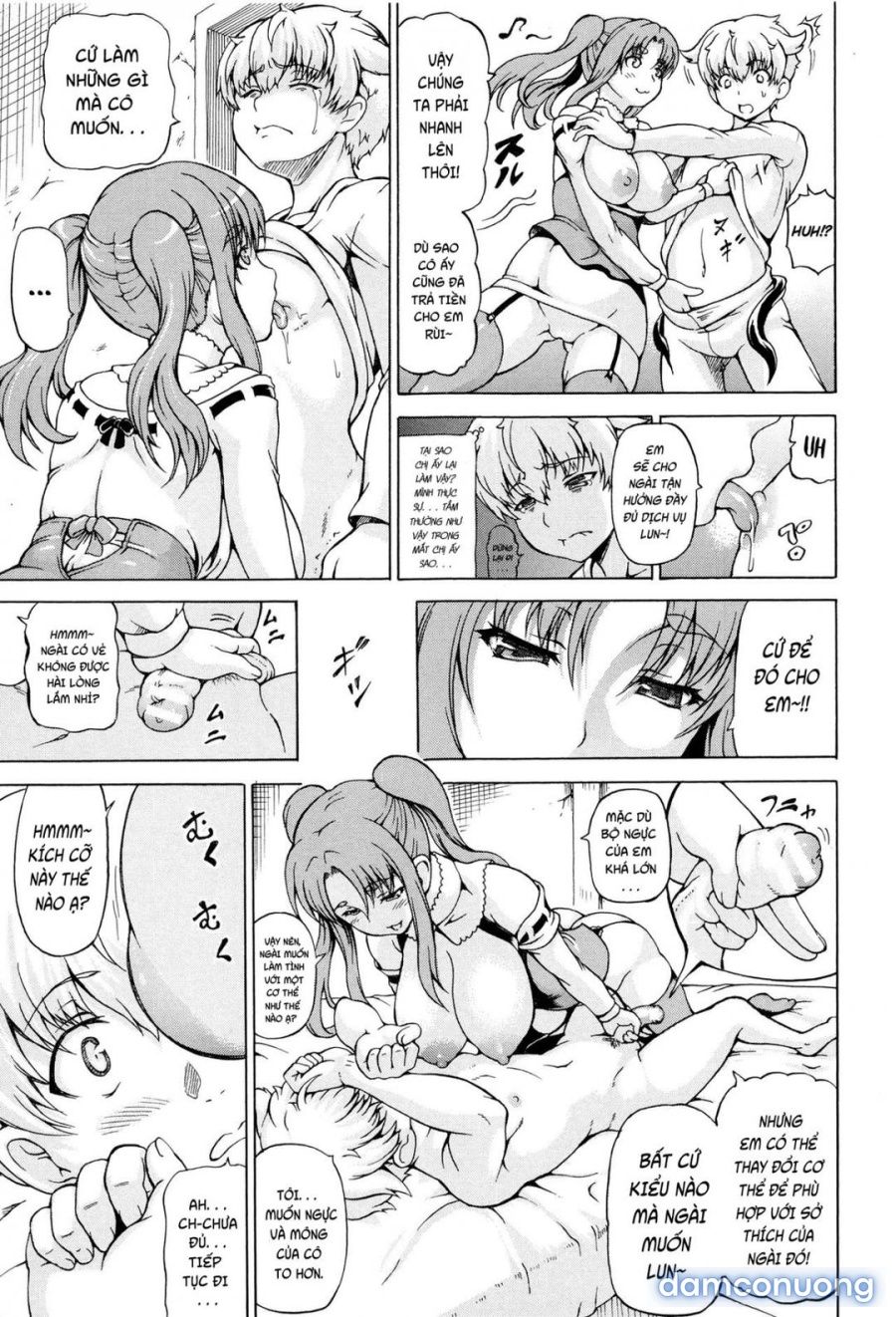 Ubawarete Ataerareta Mono Chương 6 page 4 - Giả Dược
