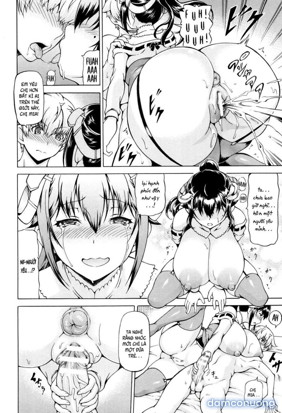 Ubawarete Ataerareta Mono Chương 6 page 9 - Giả Dược