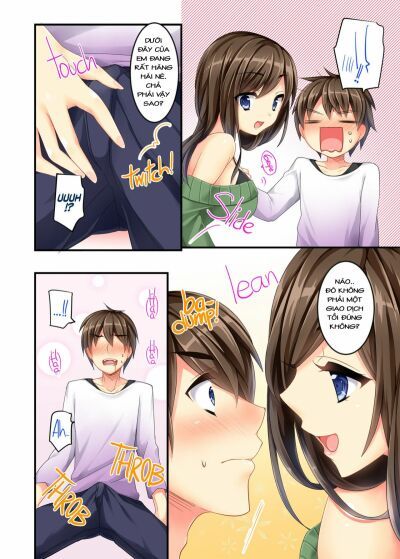 đọc truyện Uchi No Dame Ane Ni Osowarete Tajitaji Nan Desu Ga!? Chương 1 ảnh 6 tại Giả Dược