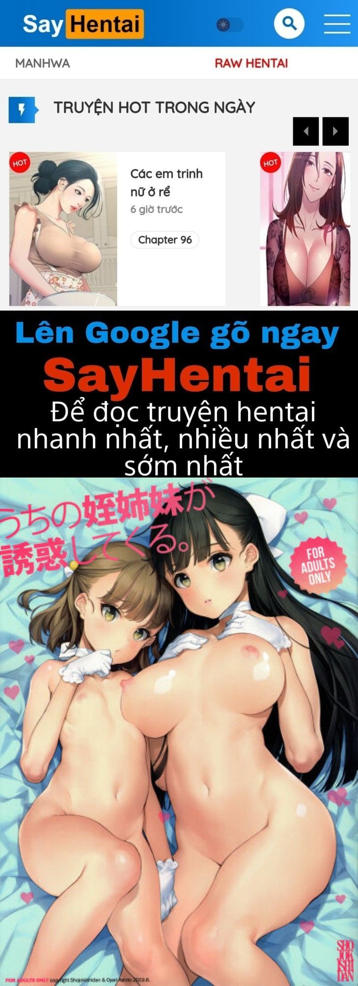 đọc truyện Uchi No Meishimai Ga Yuuwaku Shite Kuru. Chương 1 ảnh 1 tại Giả Dược