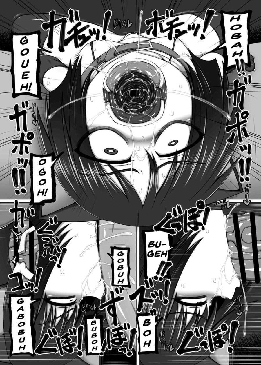 Uchi No Shimai No Shakkin Hensai Force Of Gigant Oneshot page 23 - Giả Dược