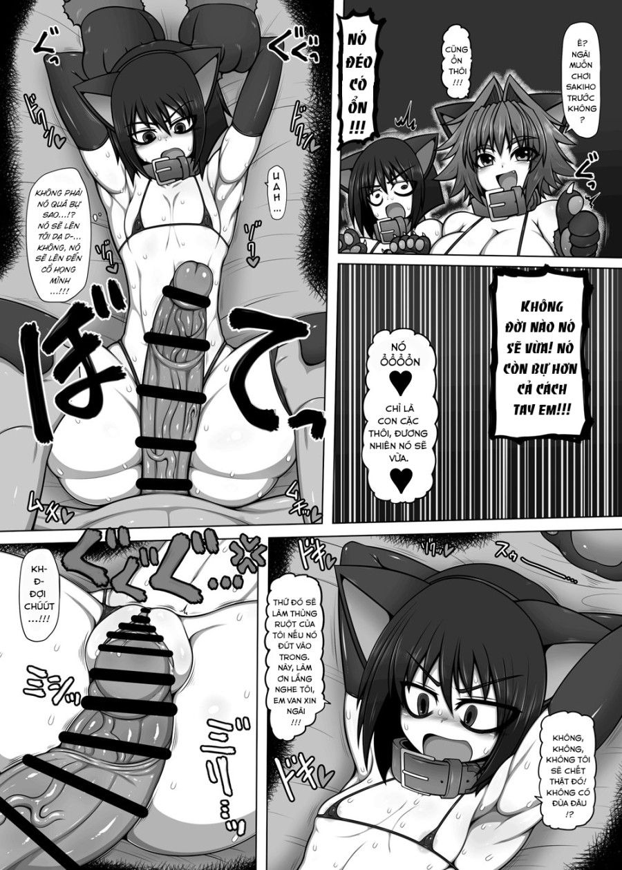 Uchi No Shimai No Shakkin Hensai Force Of Gigant Oneshot page 4 - Giả Dược