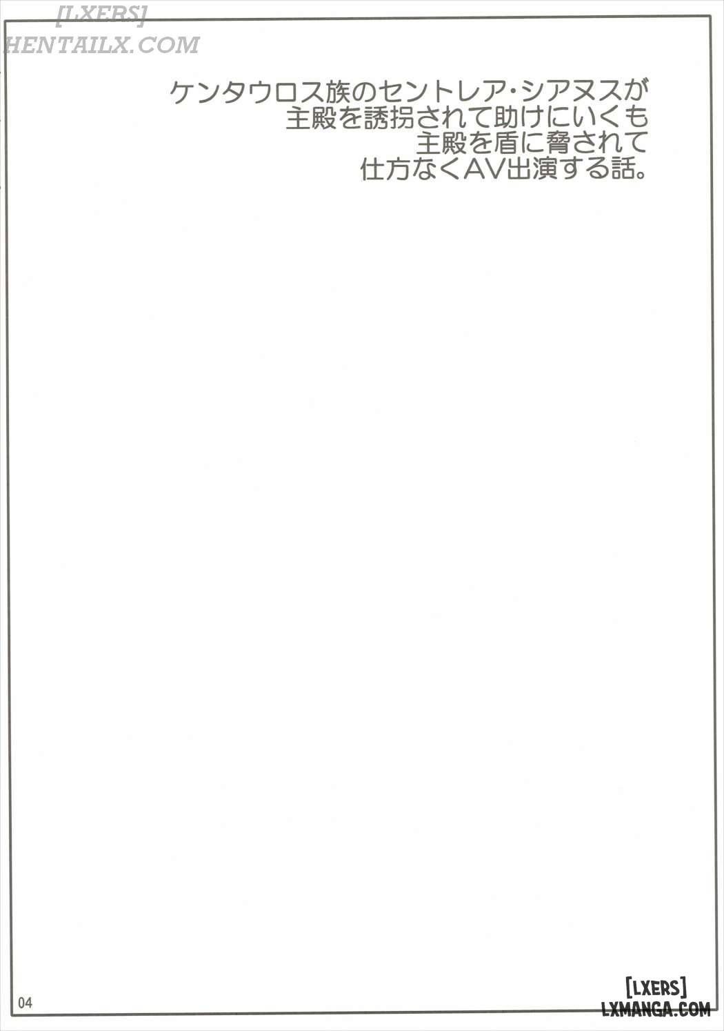 đọc truyện Umanko Ntr Satsueikai Oneshot ảnh 2 tại Giả Dược