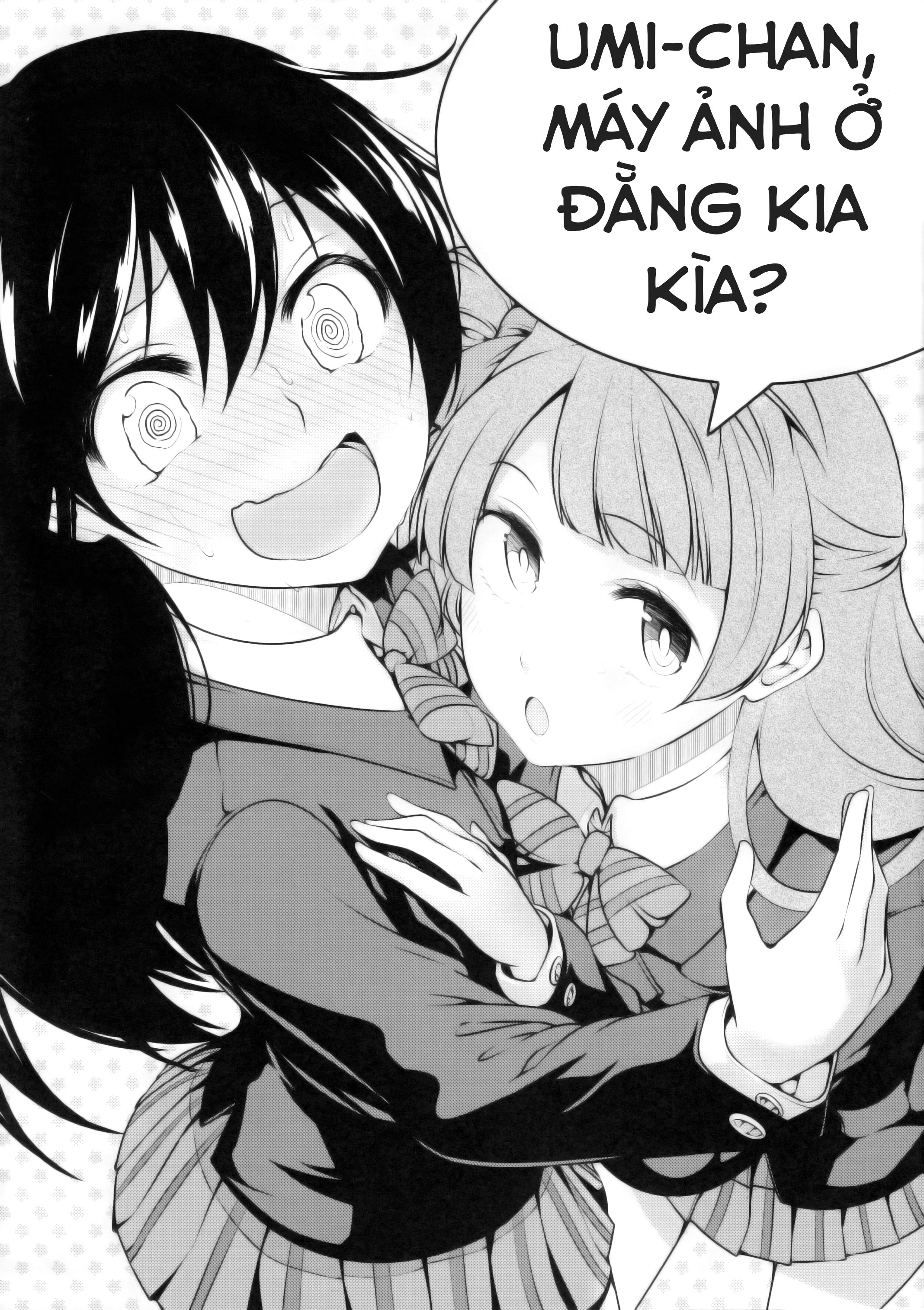 đọc truyện Umi-chan Camera Wa Acchi Da Yo? Chương 1 ảnh 2 tại Thiên Thai Truyện