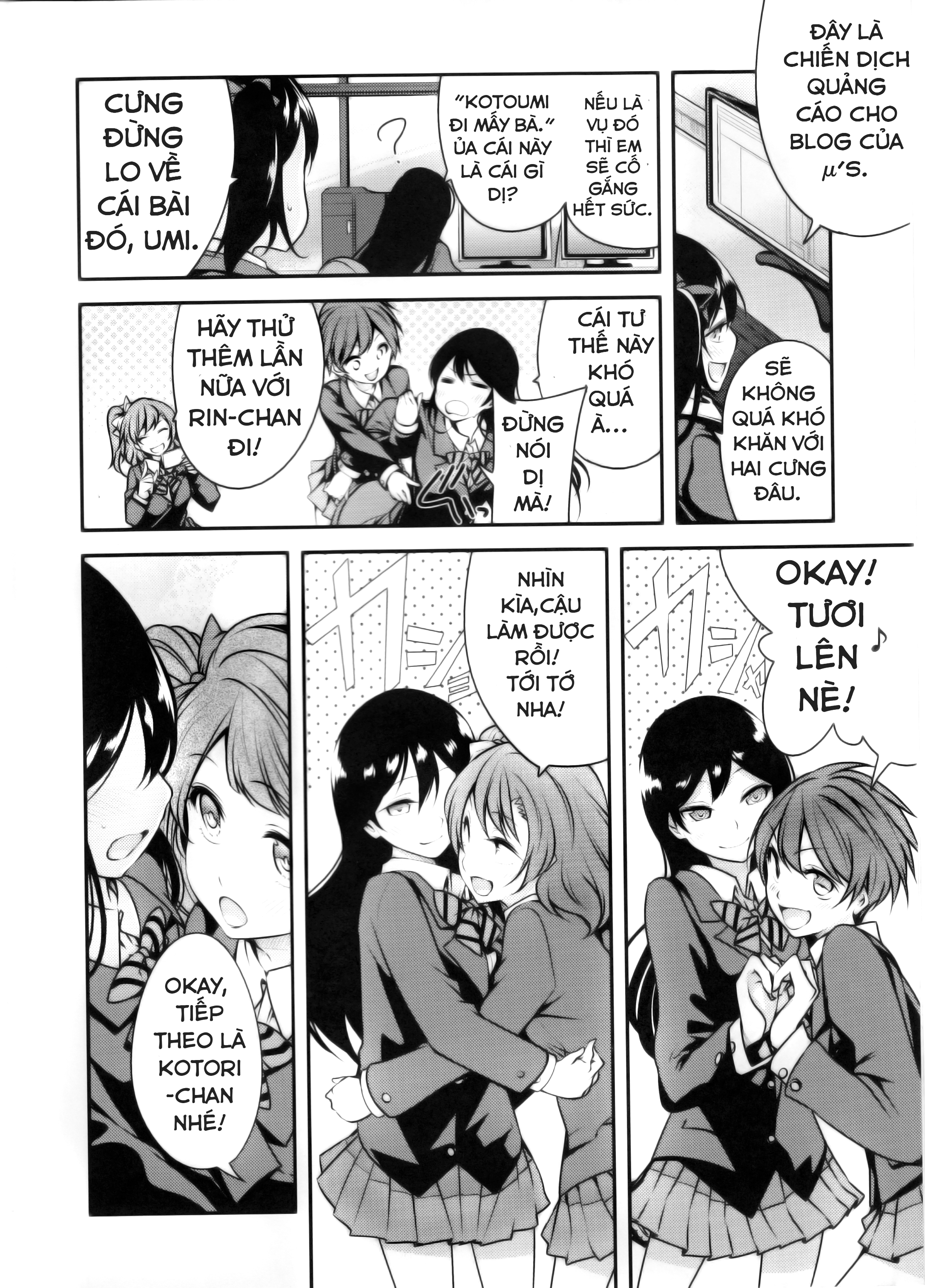 đọc truyện Umi-chan Camera Wa Acchi Da Yo? Chương 1 ảnh 4 tại Thiên Thai Truyện