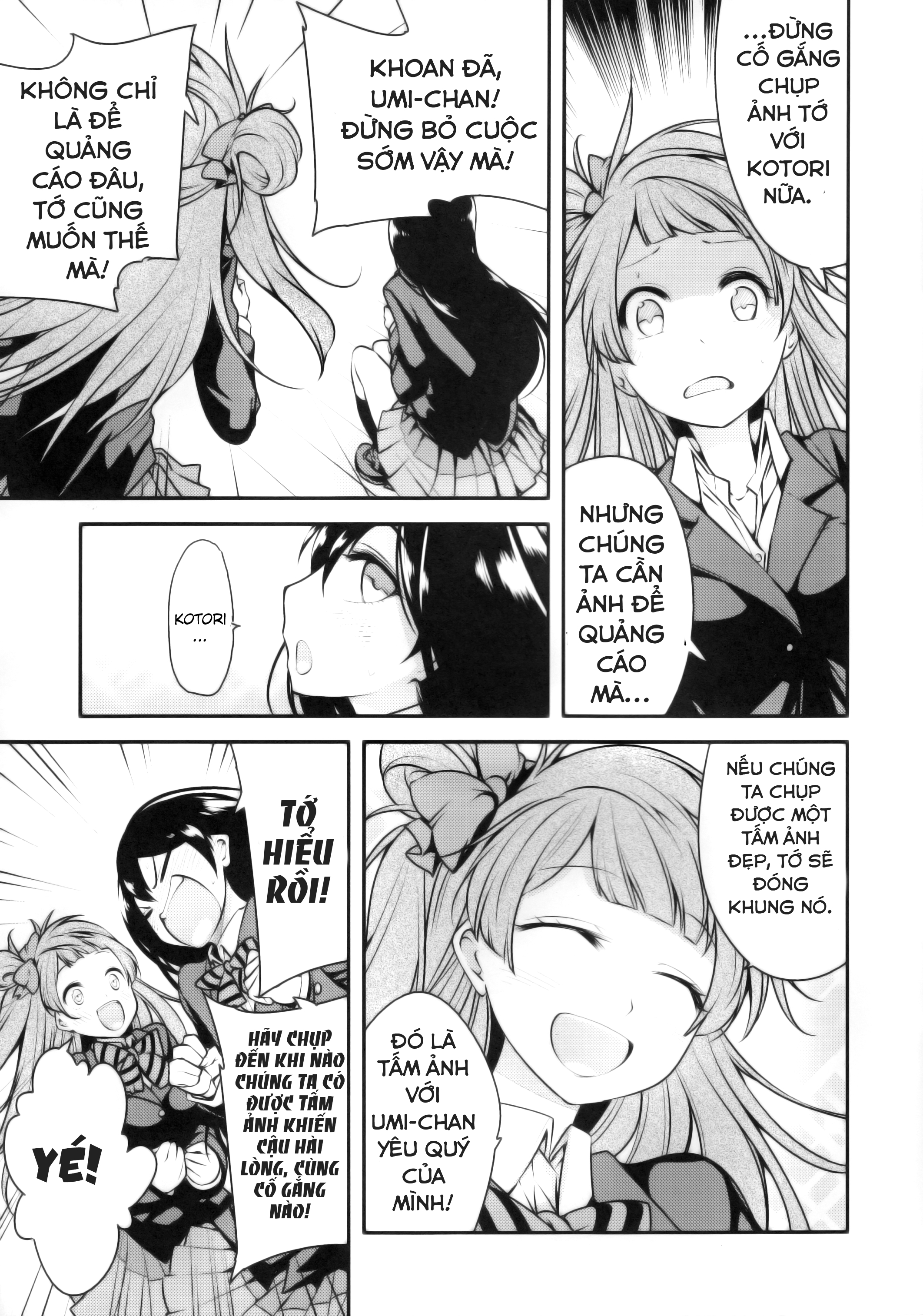 đọc truyện Umi-chan Camera Wa Acchi Da Yo? Chương 1 ảnh 7 tại Thiên Thai Truyện