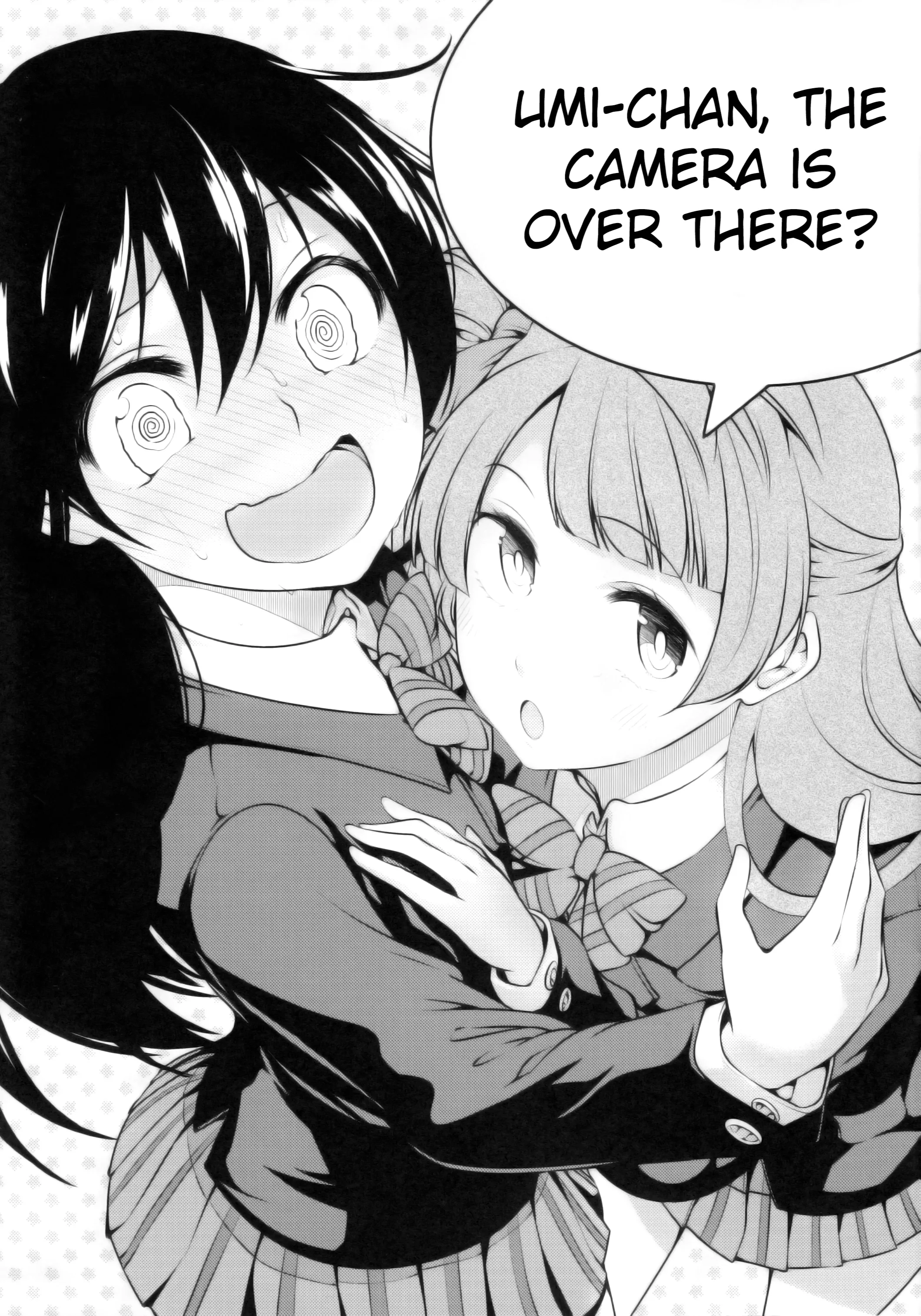 Umi-chan Camera Wa Acchi Da Yo?