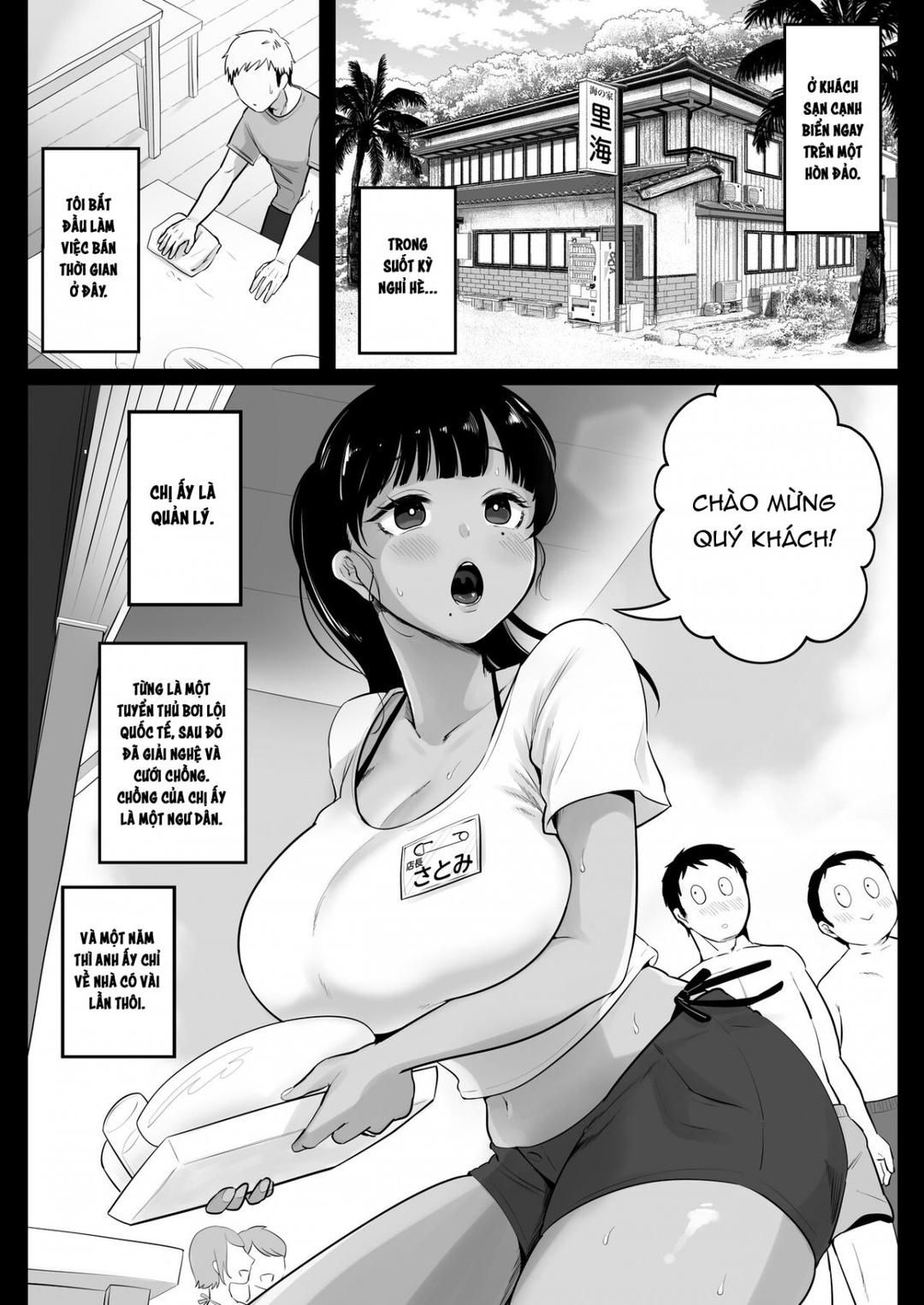 Umi No Ie, Hitozuma Tenchou Makanai Koubiroku Oneshot page 3 - Giả Dược