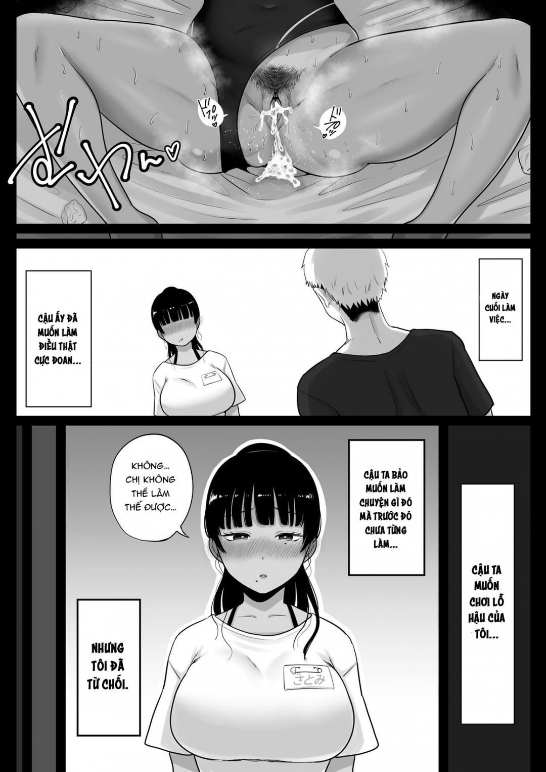 Umi No Ie, Hitozuma Tenchou Makanai Koubiroku Oneshot page 30 - Giả Dược