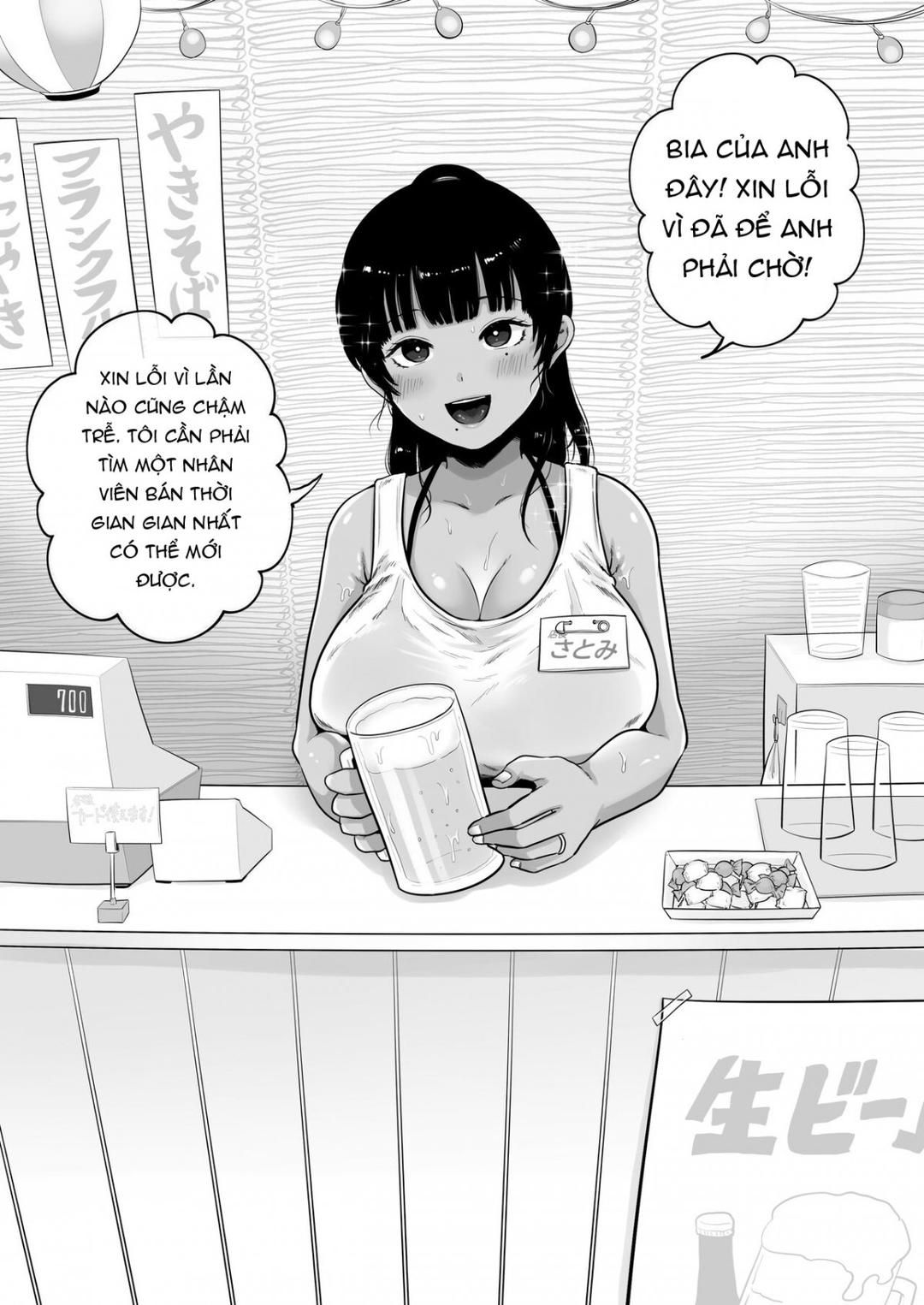 Umi No Ie, Hitozuma Tenchou Makanai Koubiroku Oneshot page 38 - Giả Dược