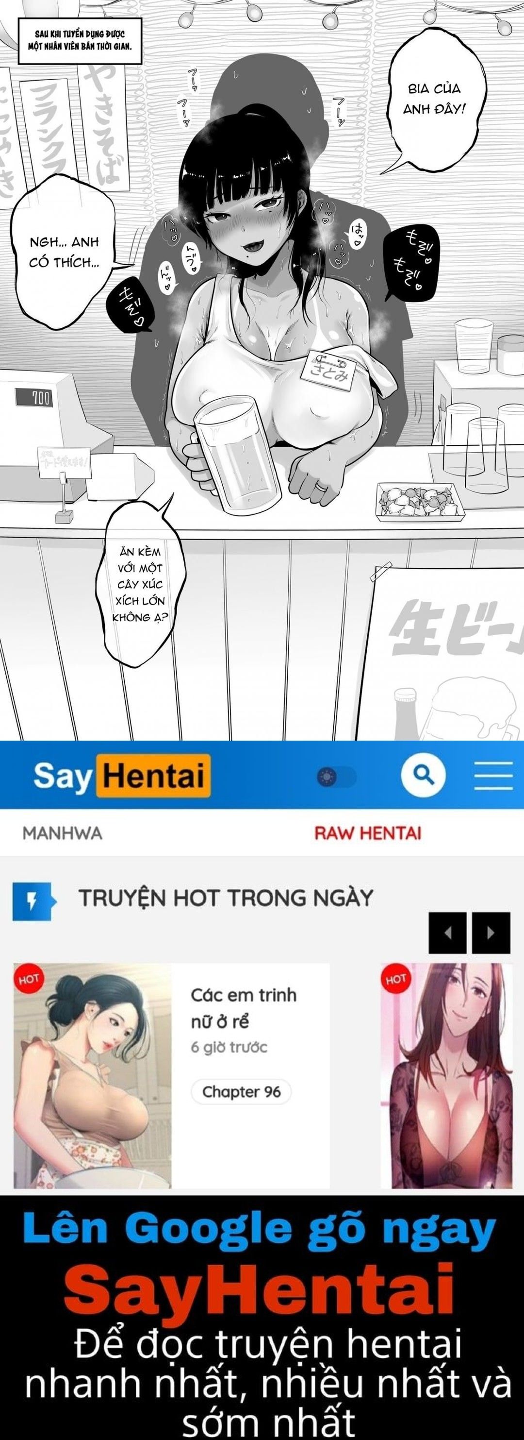 Umi No Ie, Hitozuma Tenchou Makanai Koubiroku Oneshot page 39 - Giả Dược
