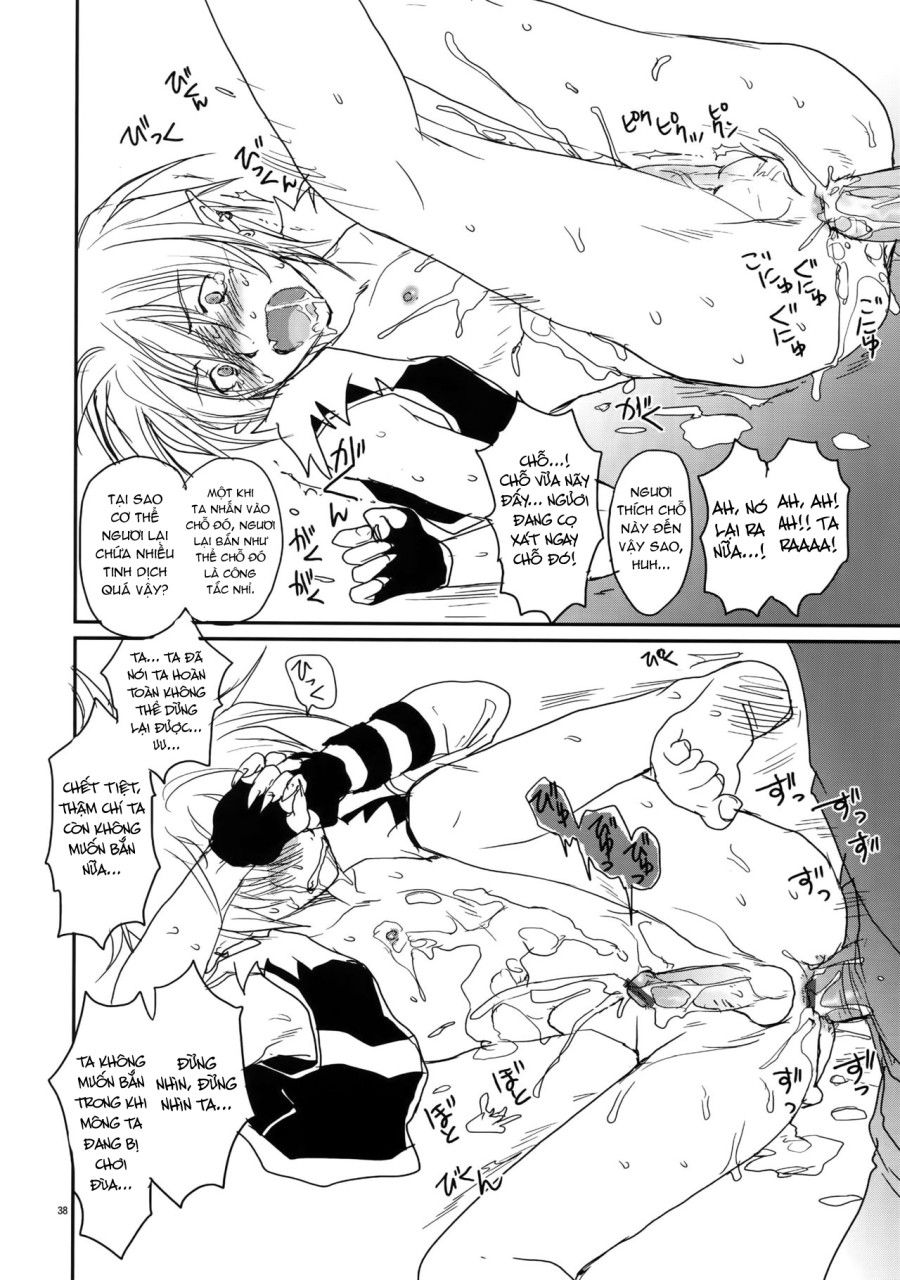 Unapai Chương 2 page 16 - Giả Dược