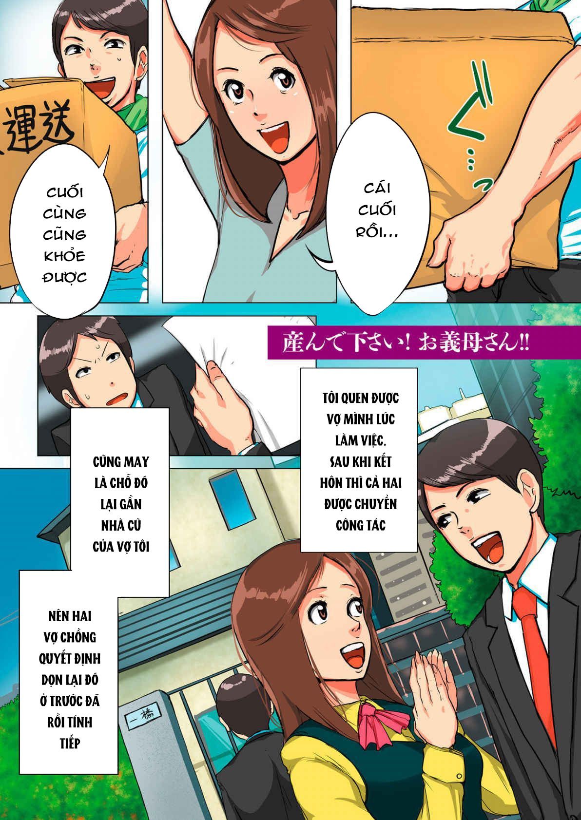 đọc truyện Unde Kudasai! Okaa-san Oneshot ảnh 4 tại Thiên Thai Truyện