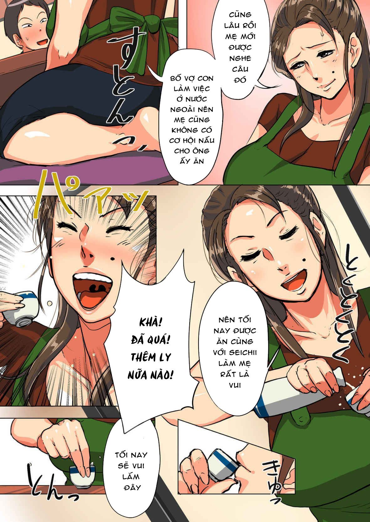 đọc truyện Unde Kudasai! Okaa-san Oneshot ảnh 7 tại Thiên Thai Truyện