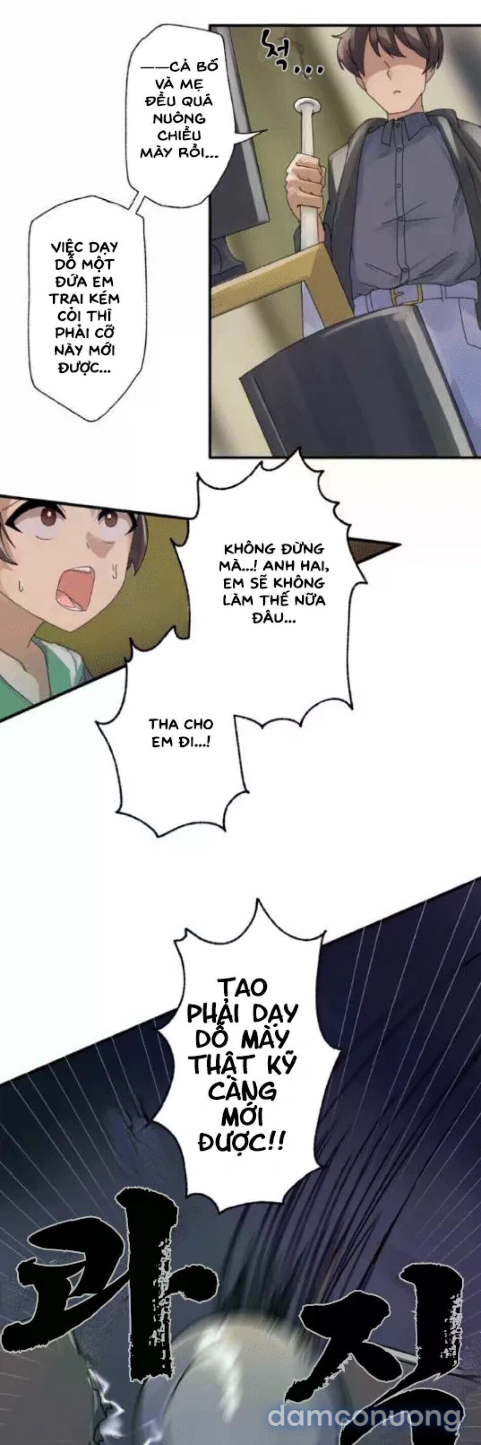 đọc truyện Ứng Dụng Biến Đổi – Bạn Có Muốn Biến Anh Ấy Thành Người Phụ Nữ Lý Tưởng Không? Chương 1 ảnh 12 tại Thiên Thai Truyện