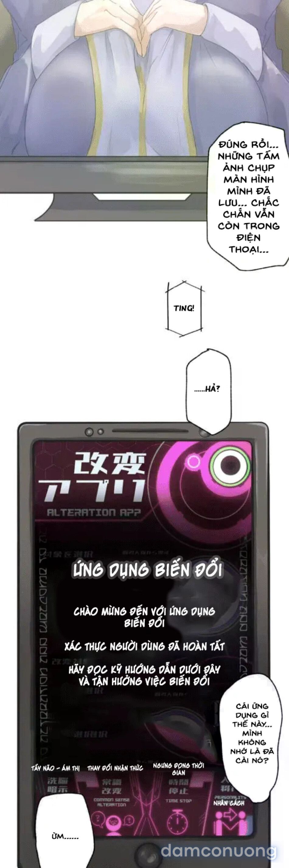 đọc truyện Ứng Dụng Biến Đổi – Bạn Có Muốn Biến Anh Ấy Thành Người Phụ Nữ Lý Tưởng Không? Chương 1 ảnh 16 tại Thiên Thai Truyện
