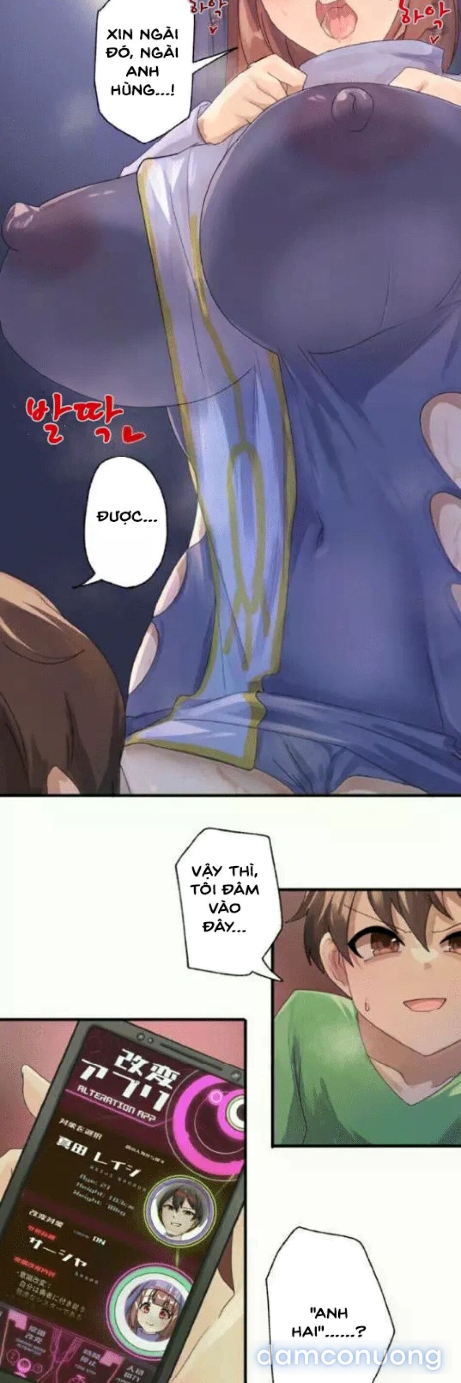 đọc truyện Ứng Dụng Biến Đổi – Bạn Có Muốn Biến Anh Ấy Thành Người Phụ Nữ Lý Tưởng Không? Chương 1 ảnh 5 tại Thiên Thai Truyện