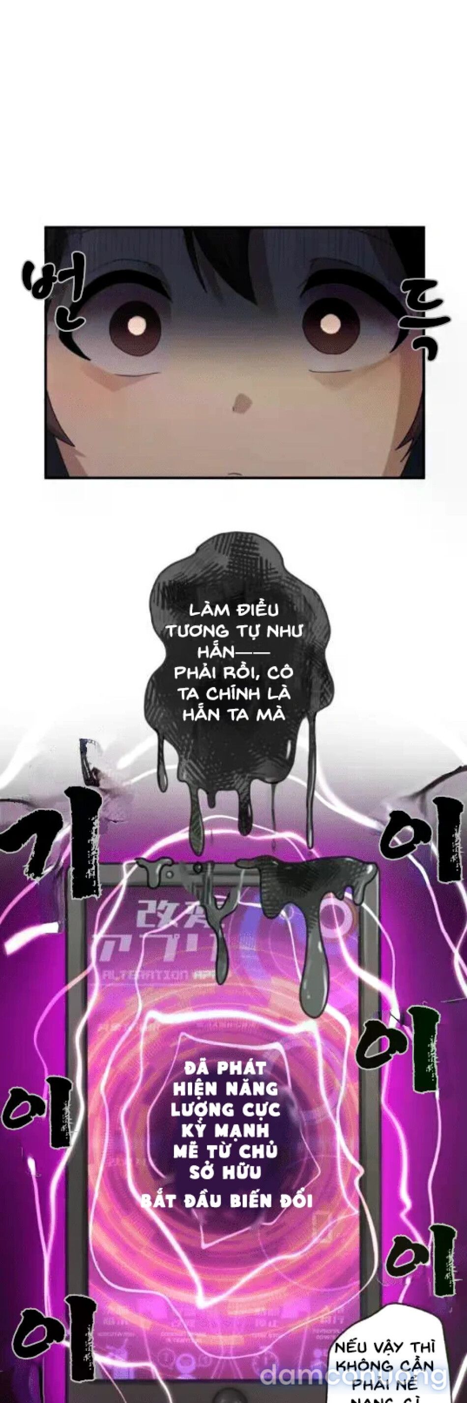 đọc truyện Ứng Dụng Biến Đổi – Bạn Có Muốn Biến Anh Ấy Thành Người Phụ Nữ Lý Tưởng Không? Chương 1 ảnh 48 tại Thiên Thai Truyện