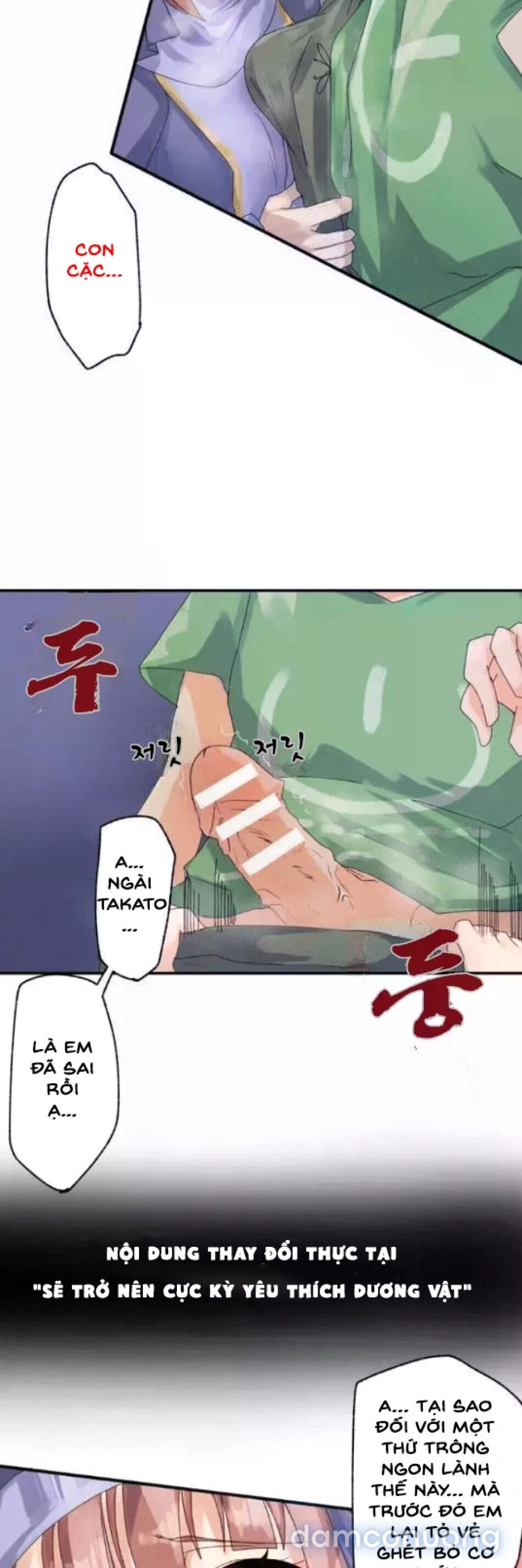 đọc truyện Ứng Dụng Biến Đổi – Bạn Có Muốn Biến Anh Ấy Thành Người Phụ Nữ Lý Tưởng Không? Chương 1 ảnh 52 tại Thiên Thai Truyện