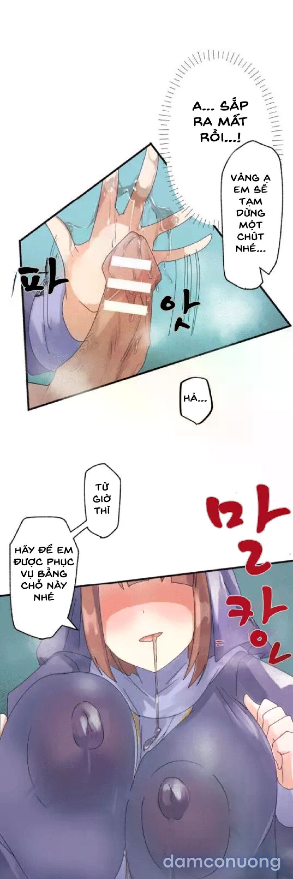 đọc truyện Ứng Dụng Biến Đổi – Bạn Có Muốn Biến Anh Ấy Thành Người Phụ Nữ Lý Tưởng Không? Chương 1 ảnh 57 tại Thiên Thai Truyện