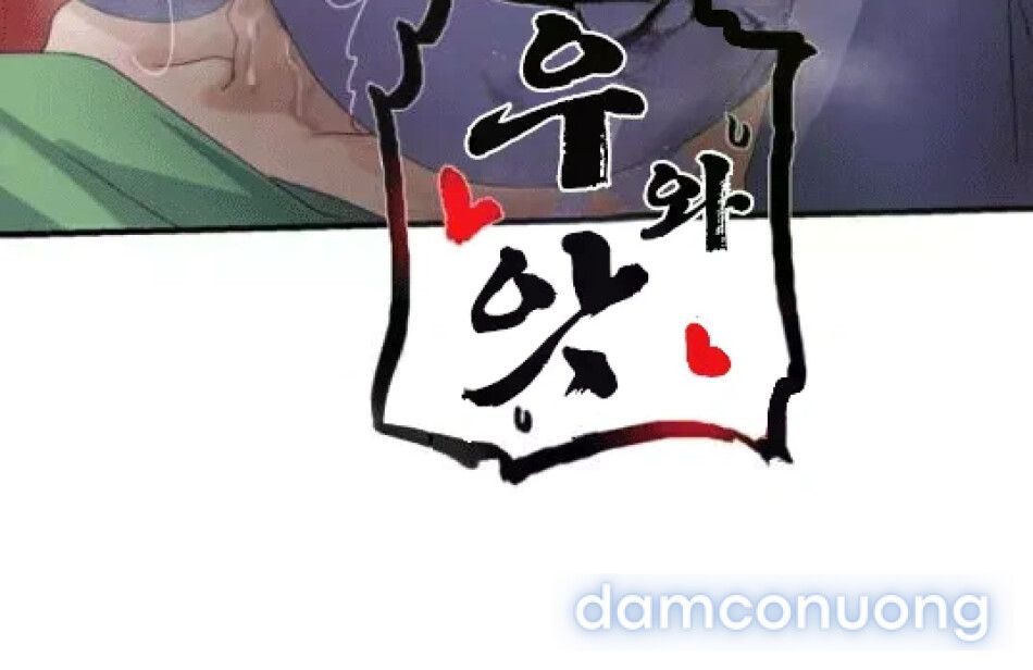 đọc truyện Ứng Dụng Biến Đổi – Bạn Có Muốn Biến Anh Ấy Thành Người Phụ Nữ Lý Tưởng Không? Chương 1 ảnh 61 tại Thiên Thai Truyện