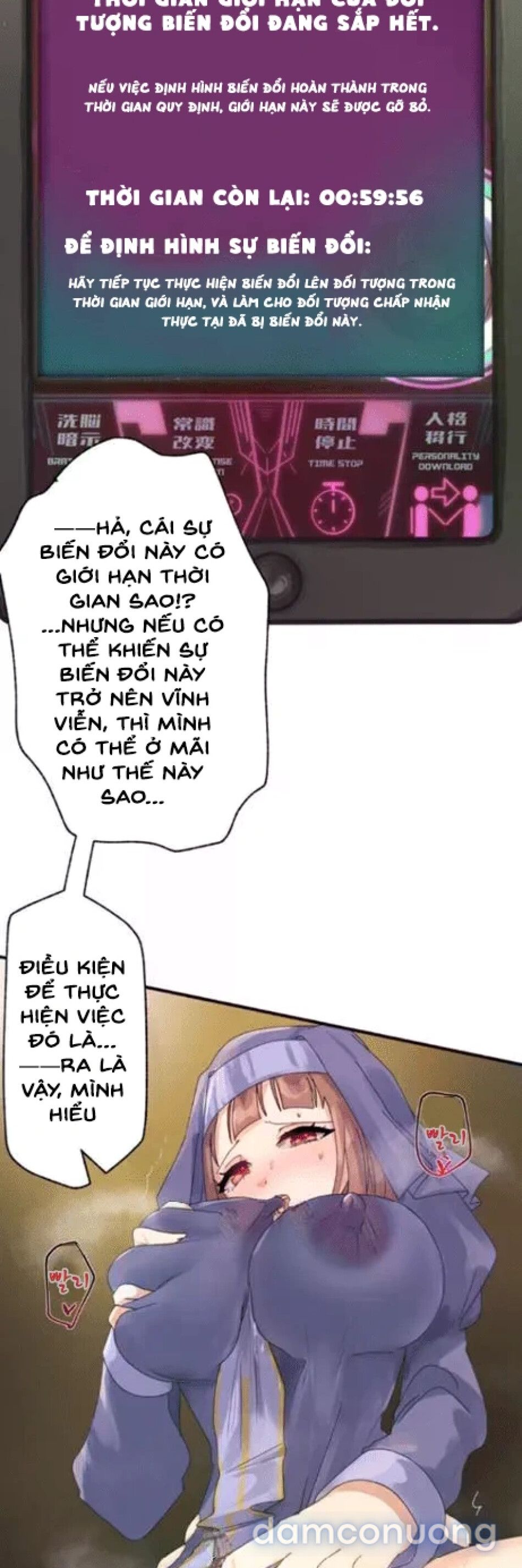 đọc truyện Ứng Dụng Biến Đổi – Bạn Có Muốn Biến Anh Ấy Thành Người Phụ Nữ Lý Tưởng Không? Chương 1 ảnh 66 tại Thiên Thai Truyện