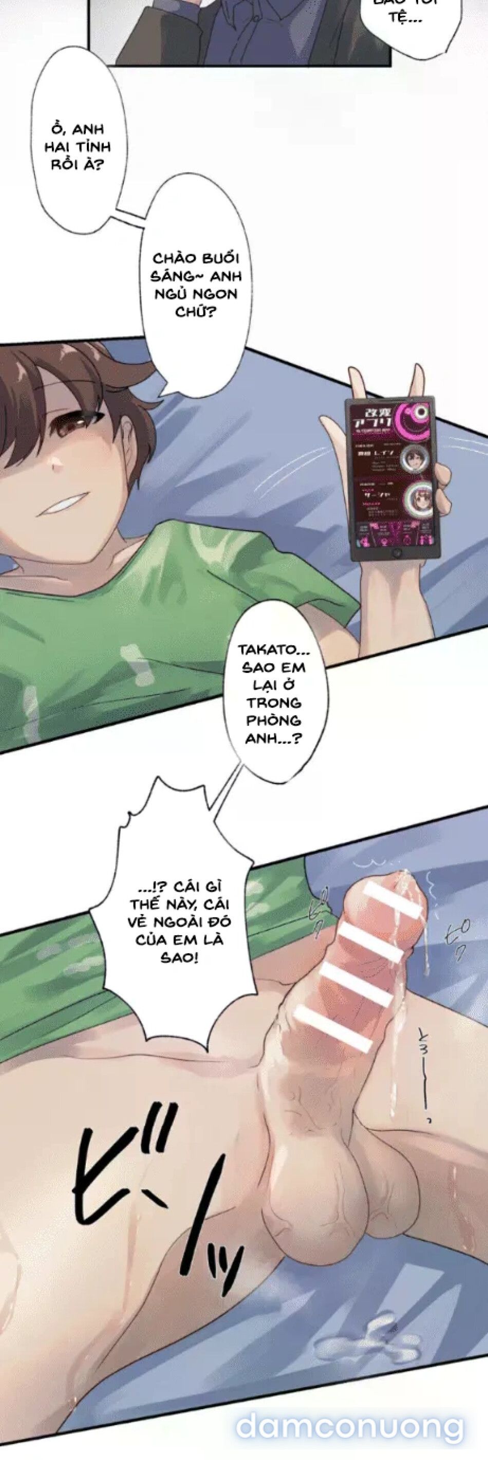 đọc truyện Ứng Dụng Biến Đổi – Bạn Có Muốn Biến Anh Ấy Thành Người Phụ Nữ Lý Tưởng Không? Chương 2 ảnh 5 tại Thiên Thai Truyện