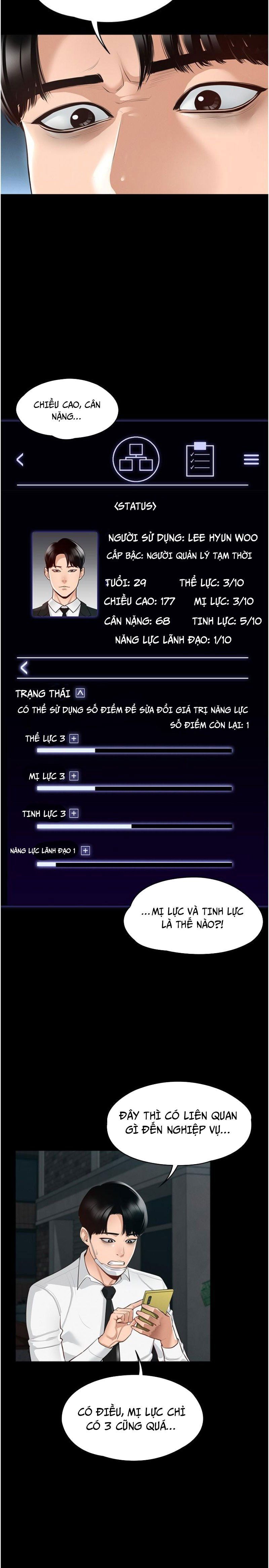 đọc truyện Ứng Dụng Cầu Được Ước Thấy Chương 1 ảnh 13 tại Giả Dược