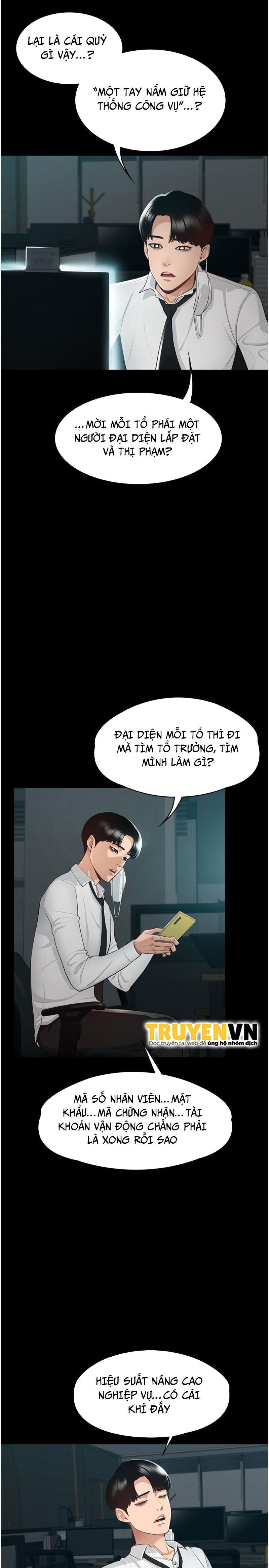 đọc truyện Ứng Dụng Cầu Được Ước Thấy Chương 1 ảnh 9 tại Giả Dược