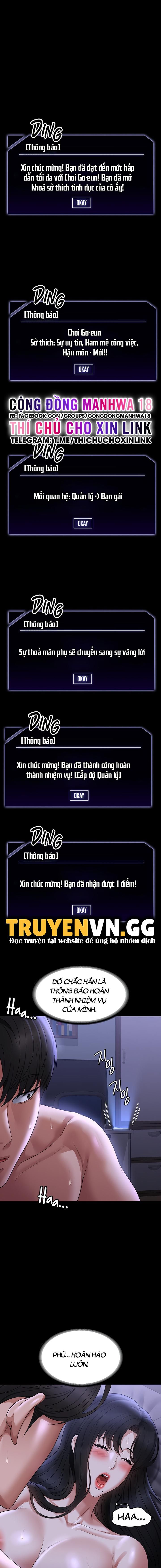 đọc truyện Ứng Dụng Cầu Được Ước Thấy Chương 104 ảnh 21 tại Giả Dược