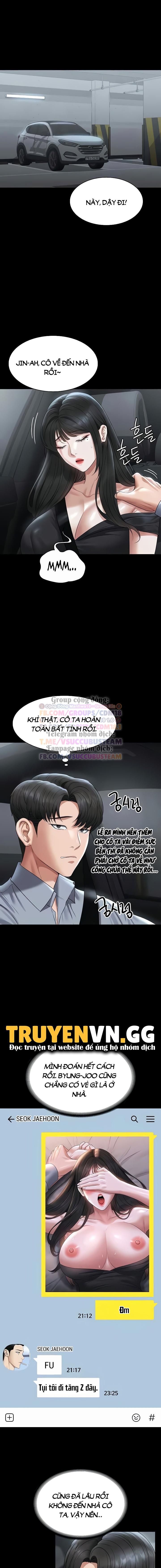 đọc truyện Ứng Dụng Cầu Được Ước Thấy Chương 113 ảnh 29 tại Giả Dược