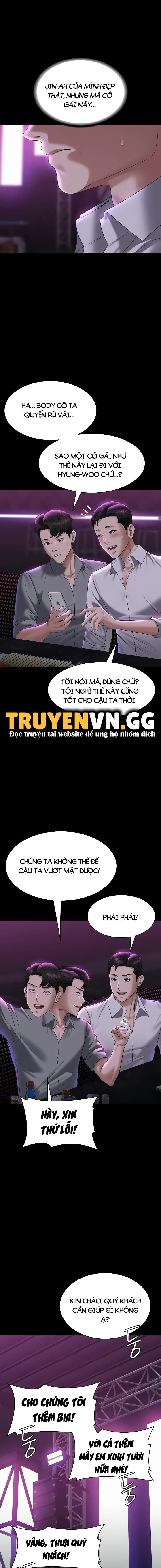 đọc truyện Ứng Dụng Cầu Được Ước Thấy Chương 113 ảnh 8 tại Giả Dược