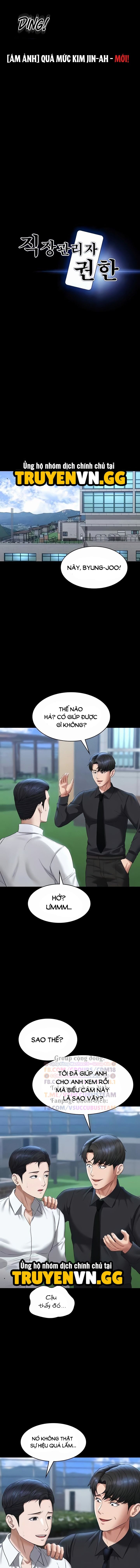 đọc truyện Ứng Dụng Cầu Được Ước Thấy Chương 116 ảnh 6 tại Giả Dược