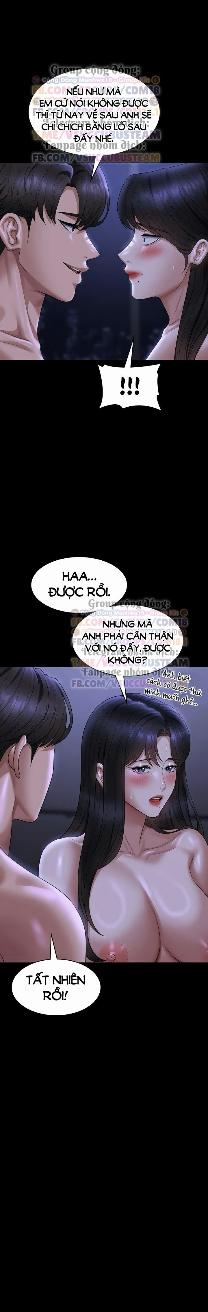 đọc truyện Ứng Dụng Cầu Được Ước Thấy Chương 124 ảnh 22 tại Giả Dược