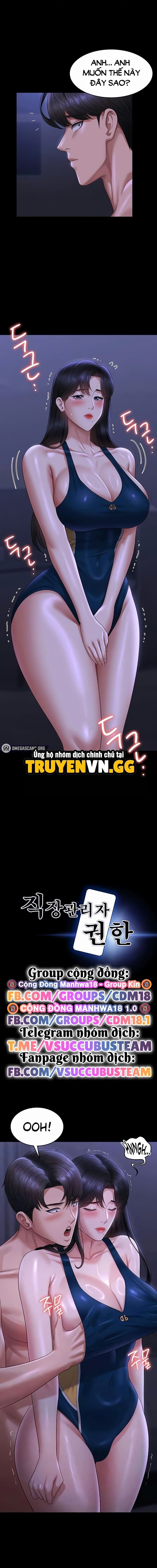 đọc truyện Ứng Dụng Cầu Được Ước Thấy Chương 125 ảnh 2 tại Giả Dược