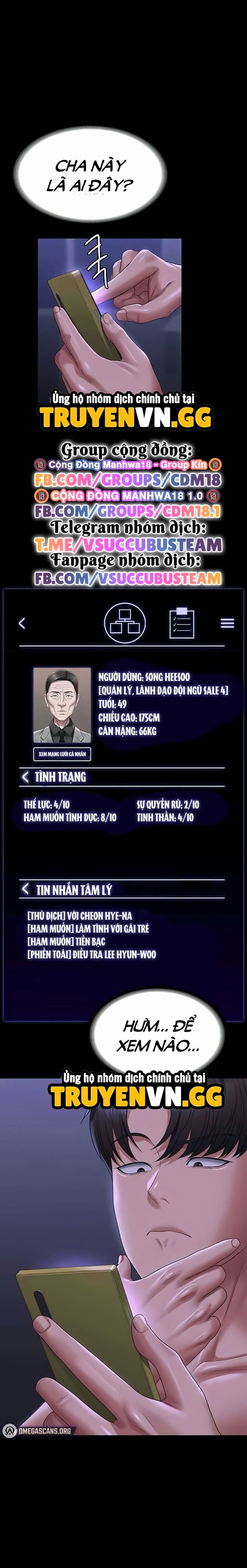 đọc truyện Ứng Dụng Cầu Được Ước Thấy Chương 125 ảnh 21 tại Giả Dược