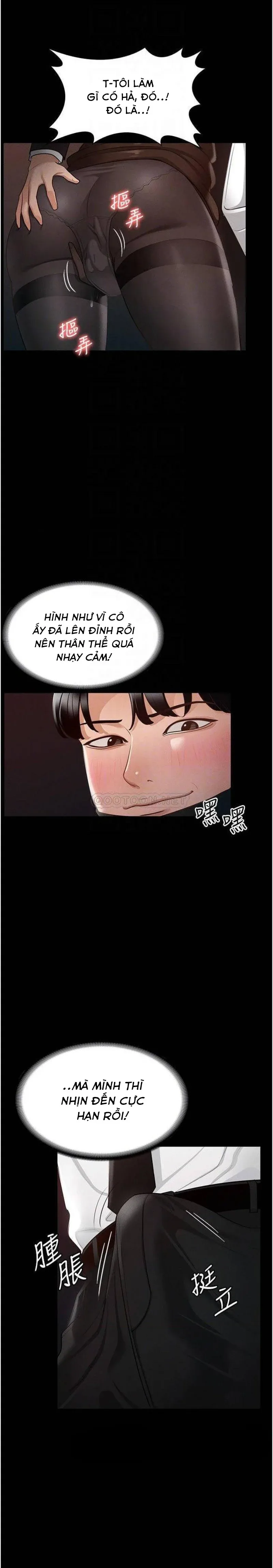 đọc truyện Ứng Dụng Cầu Được Ước Thấy Chương 13 ảnh 14 tại Giả Dược