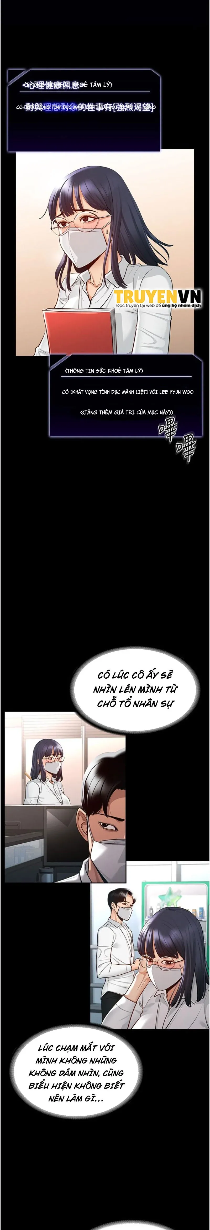 đọc truyện Ứng Dụng Cầu Được Ước Thấy Chương 2 ảnh 27 tại Giả Dược
