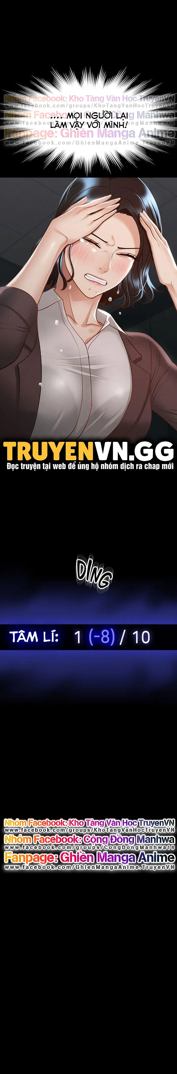 đọc truyện Ứng Dụng Cầu Được Ước Thấy Chương 23 ảnh 2 tại Giả Dược