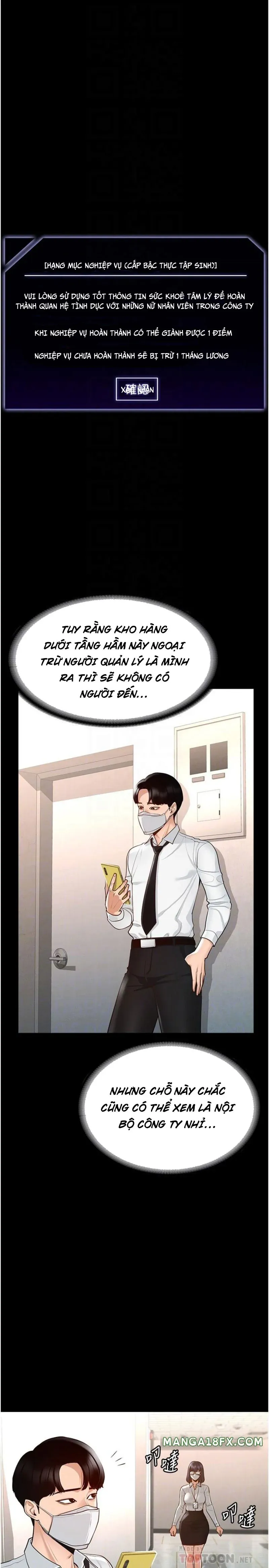đọc truyện Ứng Dụng Cầu Được Ước Thấy Chương 3 ảnh 4 tại Giả Dược